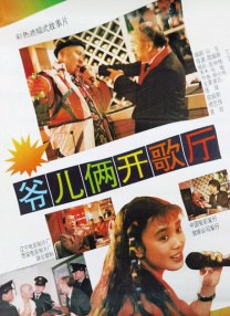 卡一卡二卡三精品入口